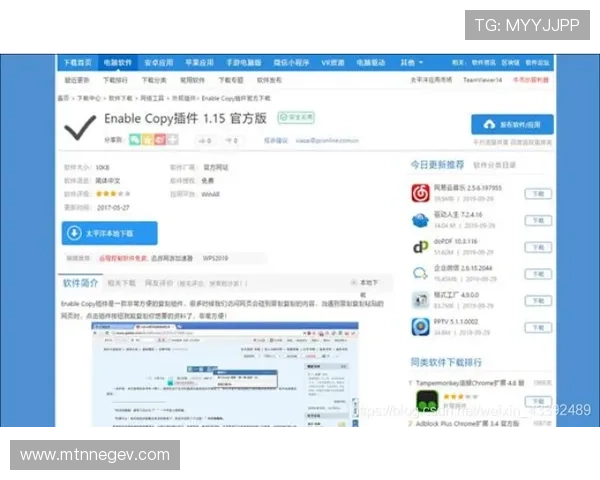 凯发网网站会员注册流程及费用详细解析，助你轻松完成注册享受优质游戏体验