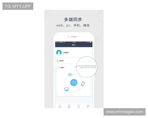如何快速下载凯发手机app，详细步骤让你轻松掌握下载安装技巧