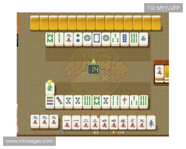 二人麻将在线对战平台推荐及玩法介绍让你畅享休闲时光